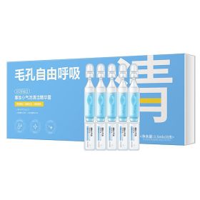 Oligopeptide Small Bubble Cleaning Essence (Option: Default-1box)