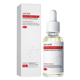 Hydrating Whitening And Freckle Removing Essence (Option: 30ml)